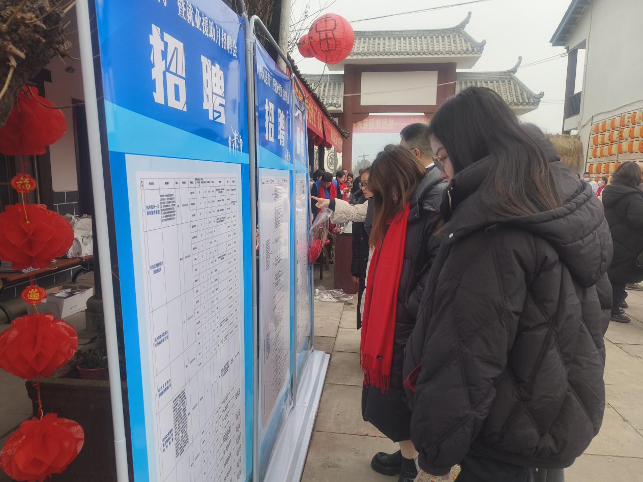 温暖归家人 情满团圆宴——剑阁县返乡务工人员的幸福实录