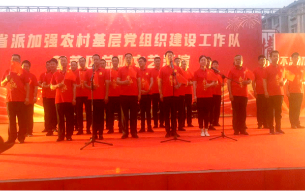 铿锵足迹心向党，烟台市蓬莱区举行“聚力发展——讴歌新时代”大型政治文化宣传活动回顾
